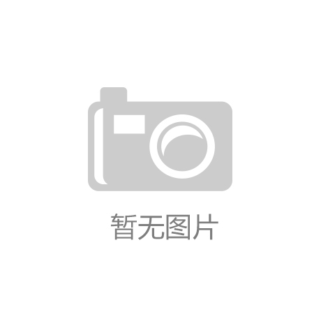 2022年江苏经贸职业技术学院高职提前招生政策解析