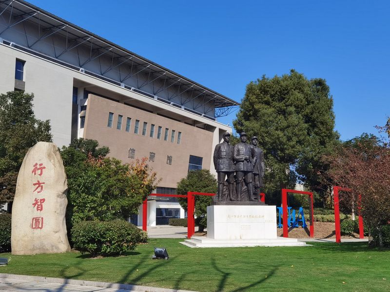 2023年江苏医药职业技术学院高职单招计划